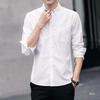 Men's 2024 Autumn Loose Fit Long Sleeve Shirt - Korean Style, Solid Color, Casual Jacket