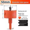 Multifunctional Hole Saw Drill Bit for Wood and Metal