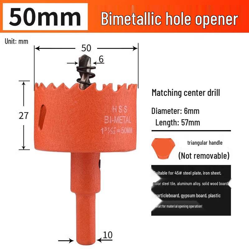 Multifunctional Hole Saw Drill Bit for Wood and Metal