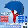 Kids Safety Helmet 6-Piece Protective Gear Set Skateboarding Roller Skating Cycling Scooter Riding