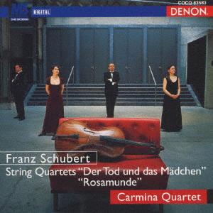 CD CARMINA QUARTET  Schubert String Quartet Death and COCQ83583  2001 Japan ObiClassical Used