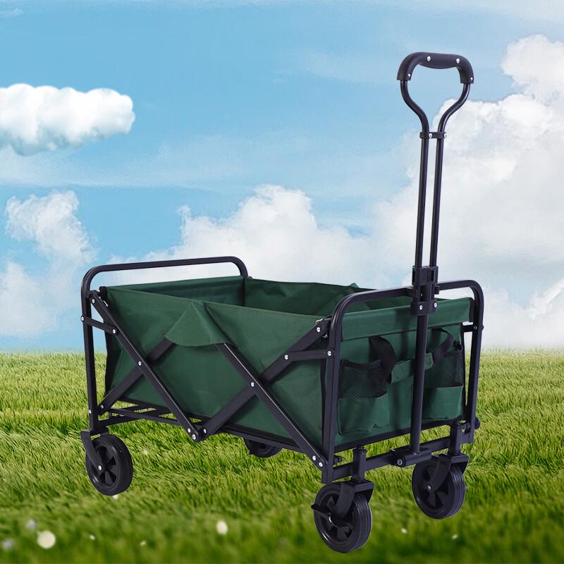 ZISIZ Portable Camping Cart