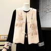 Chinese Style Embroidered Women's Tang Suit Vest with Frog Buttons