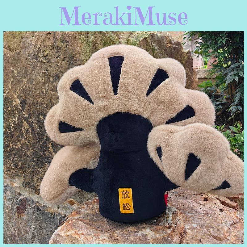 Pine Plush Toy Soft Filled Doll Sofa Backrest Room Decoration Child Holiday Gift