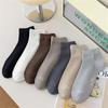 Solid Color Men Sock Spring Autumn Casual Basic Stocking Vertical Stripes Breathable Comfortable Casual Sports Socking