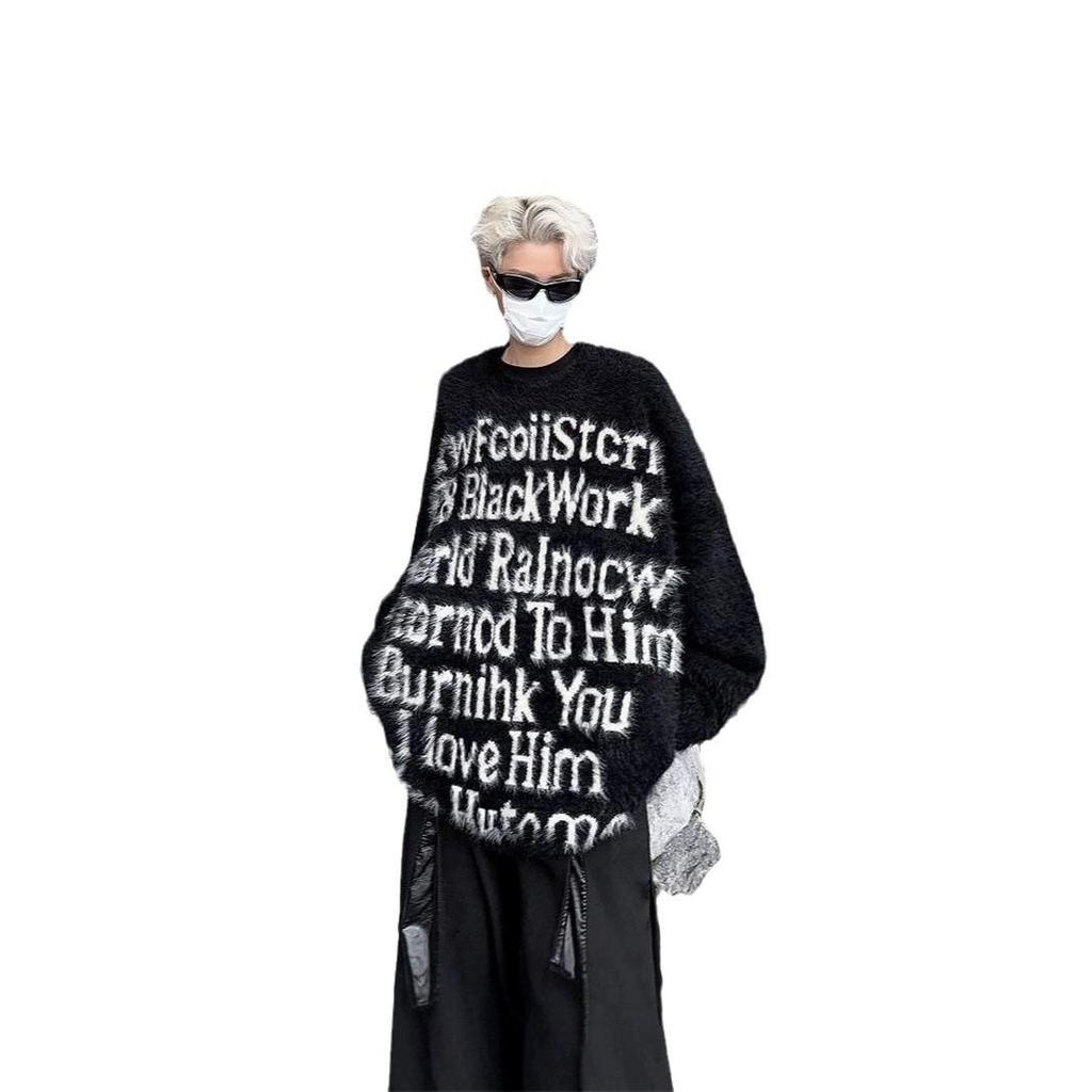 Men's Trendy Casual Loose Knit Sweater – Autumn/Winter High Street Style