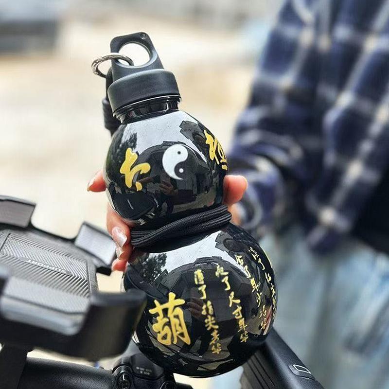 

1PCS Sports Water Bottle Gourd Shaped Outdoor Water Bottle Wu Large Capacity Poratble Water Cup Chinese Style Gourd Drink Bottle