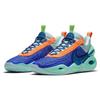 Nike Cosmic Unity Ep 'Amalgam' DD2737-500