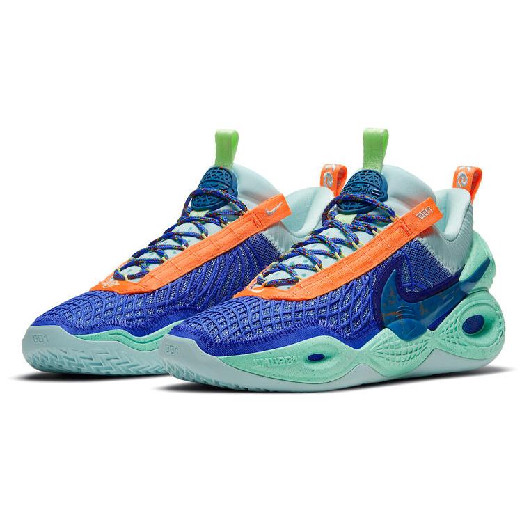 Nike Cosmic Unity Ep 'Amalgam' DD2737-500