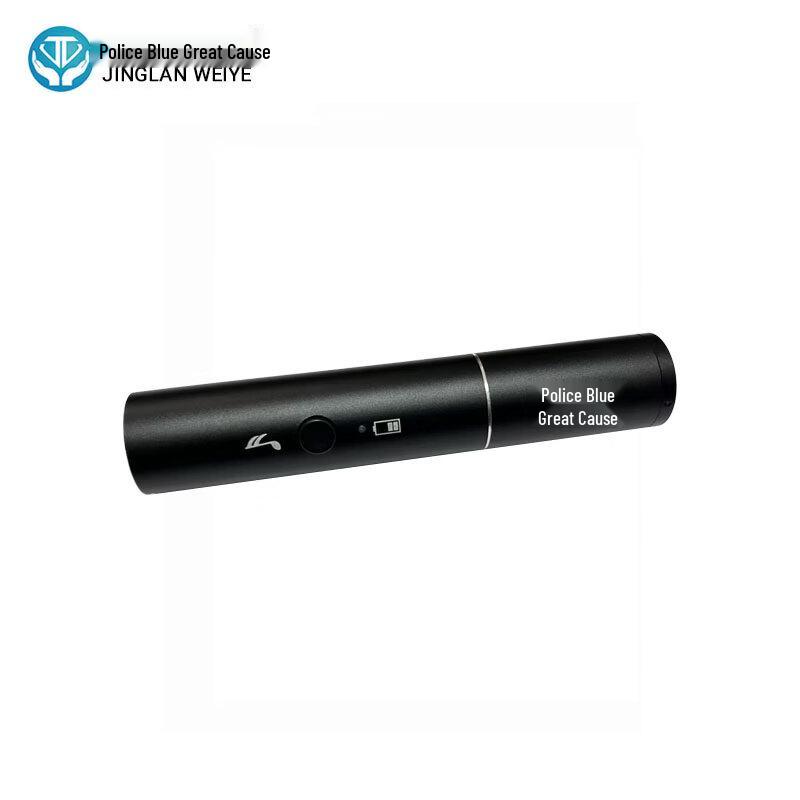 Jinglan Weiye JL-DKS01 Electronic Whistle