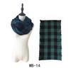 Wind autumn and winter women's warm colorful grid imitation cashmere double-sided fringed grid scarf