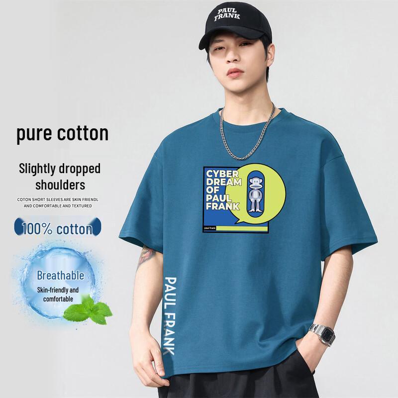 Paul Frank Men's Trendy Sport T-shirt