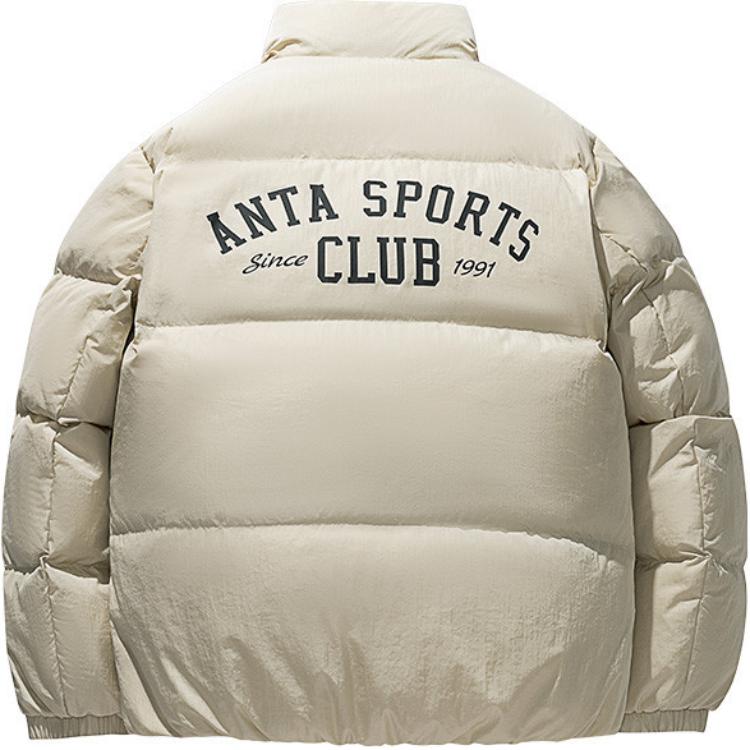 Anta Comfortable Casual Simple Zipper Loose Warm Stand Collar Short Down Jacket Men Outerwear Wood-Color 152518907-1