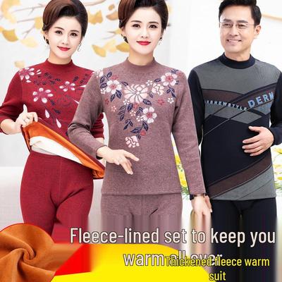 Winter Plus Samt Thermoset für Mittelalte & Ältere: Dicke, warme Unterwäsche für Papa & Mama
