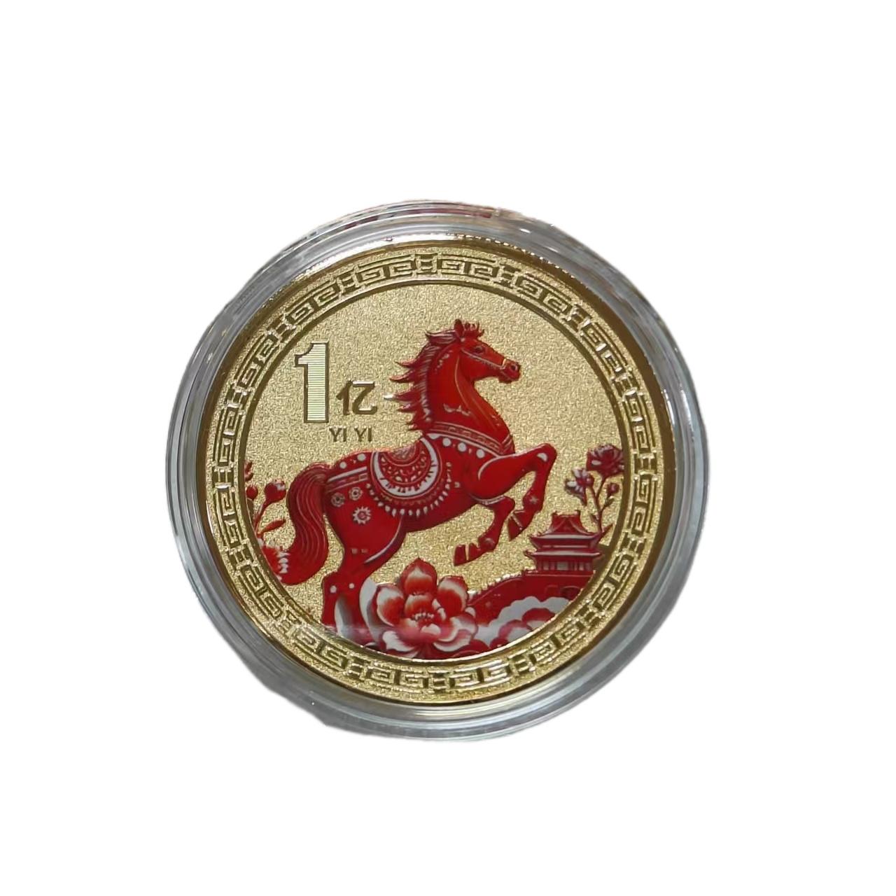 

1/3/5 шт. Монеты Года Лошади 2026, китайские монеты, счастливое животное, лошадь, памятные металлические сувенирные коллекционные монеты, подарок на Новый год