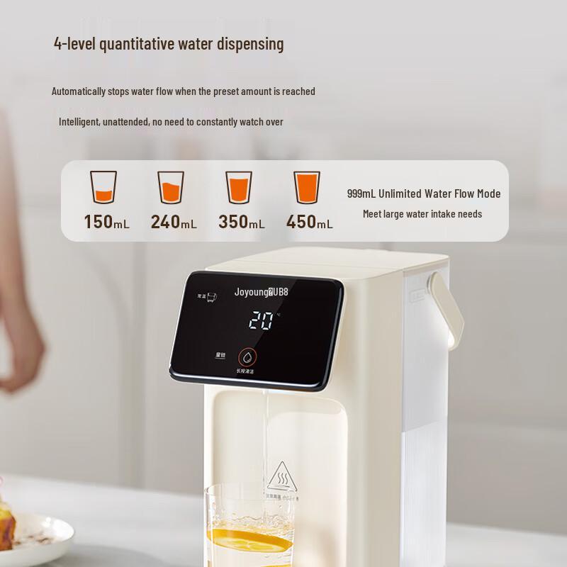 Joyoung JYW-AJ3610 3L Instant Hot Water Dispenser CN plug (adapter included)