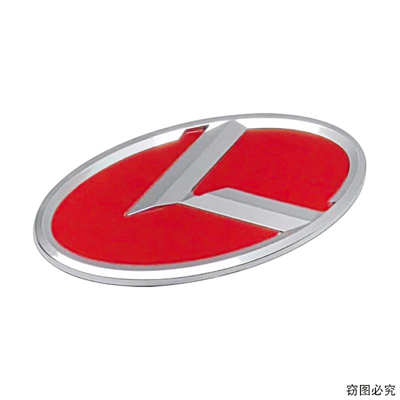 3D ABS K Logo Auto Motorhaube Heckklappe Emblem Abzeichen Aufkleber für KIA Stinger KX3 Sportage Sorento K5 Rio K3 Optima Zubehör