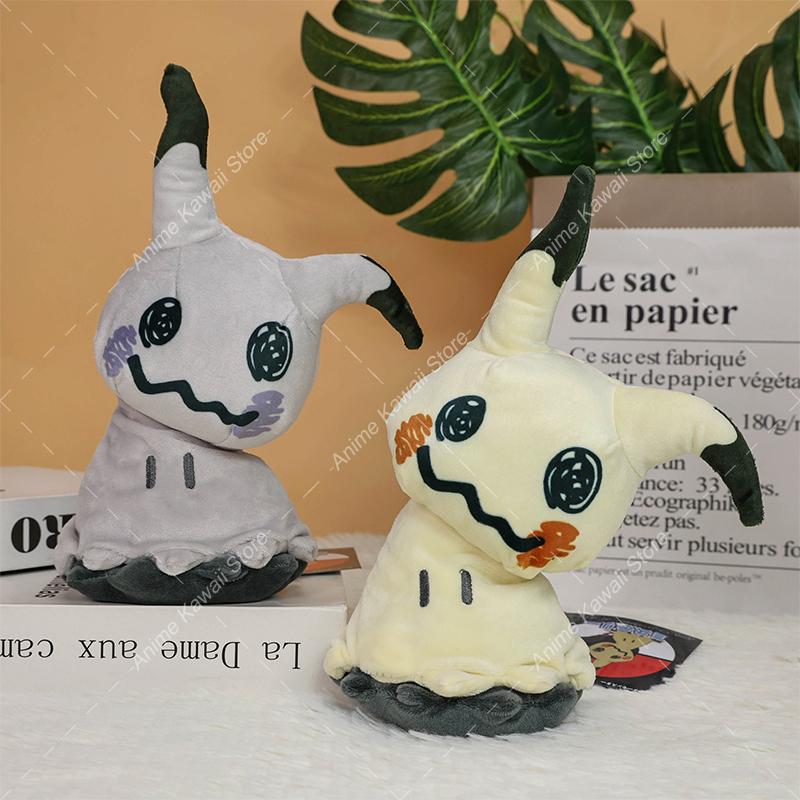 Pokemon Plush Shiny Mimikyu Cubone Caterpie Mew Doll Soft Stuffed Toys for kids Birthday Christmas Gift