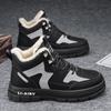 2024 Mens Boots Casual Shoes Winter Leather Designer Luxury Ankle Platform Chelsea Tactical Cowboy Combat Work Safety Sneakers