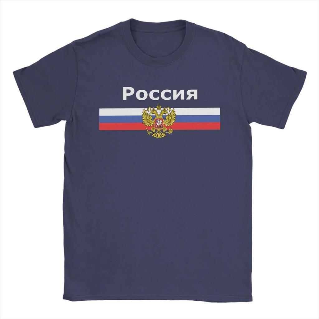 Oversized T-Shirt Summer Russia Flag And Coat Of Arms T-Shirts Pure Cotton Tee Shirt for Men Y2K Custom Logo Short Sleeve Tops