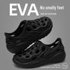 Men's Summer Sports Casual Non-Slip EVA Sandals and Slippers
