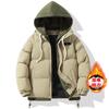 Padded clothes trendy brand fake two-piece hooded winter thickened jacket student padded jacket top casual jacket