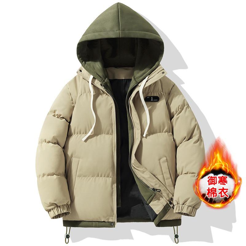 Padded clothes trendy brand fake two-piece hooded winter thickened jacket student padded jacket top casual jacket