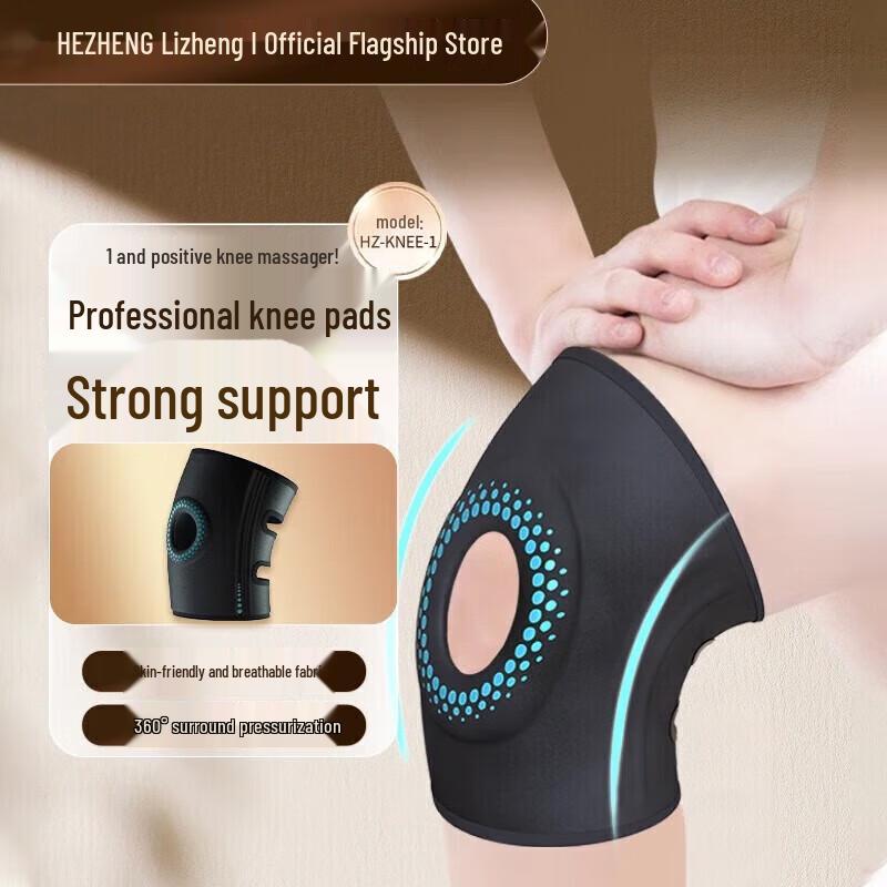 

Hezheng Professional Knee Pad