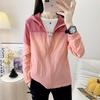Women's Lightweight Hooded UV Protection Clothing - Breathable, Plus Size, Summer Casual Wear