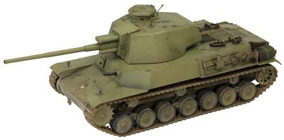 Fine Molds 1/35 Japanese Army Type 4 Medium Tank Chi-To Prototype Plastic Model Kit FM32