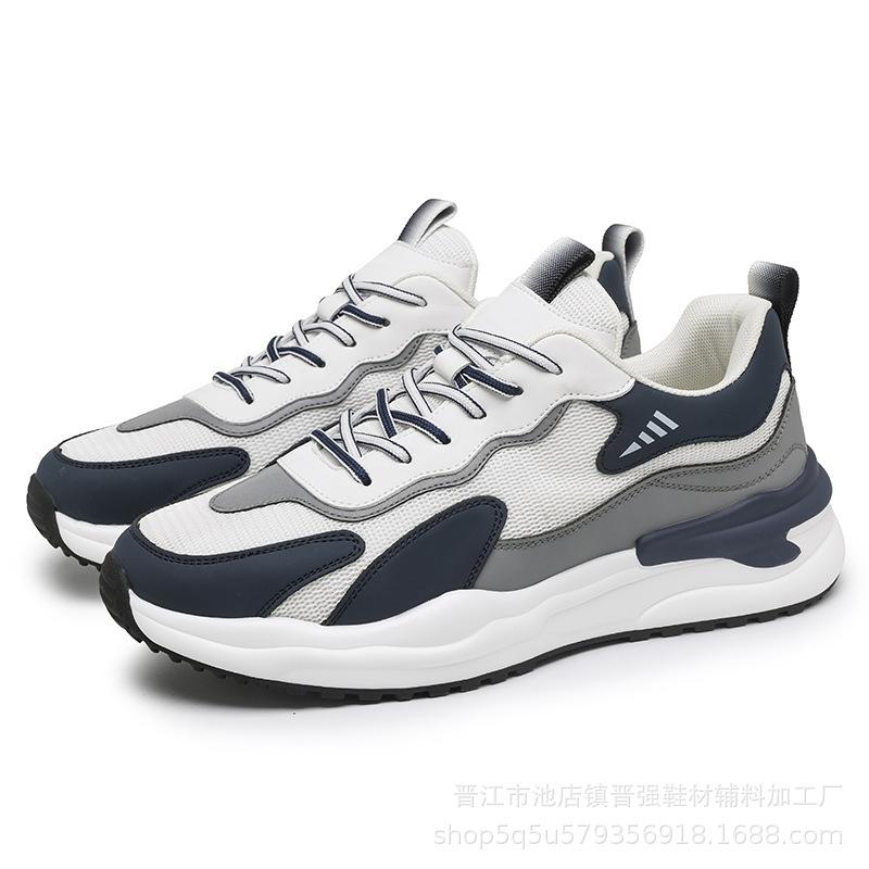 

Мужская обувь летняя тонкая дышащая сетка новая универсальная спортивная повседневная легкая на толстой подошве для бега кроссовки для папы 44