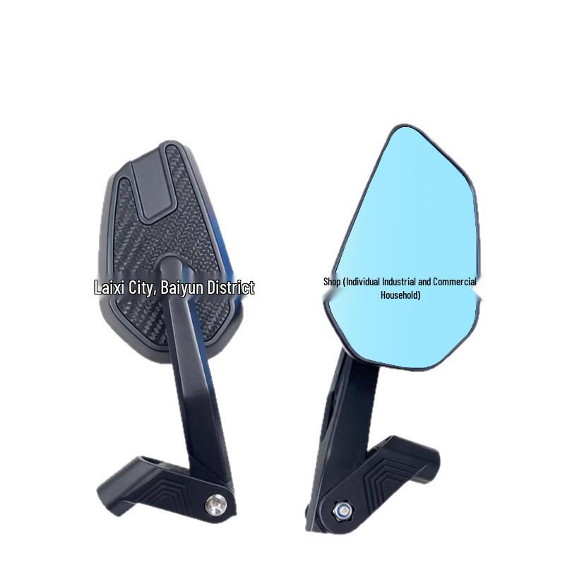 Adjustable Carbon Fiber Rearview Mirror with Mount for Xiaoniu Electric FX Sport/FXT Series