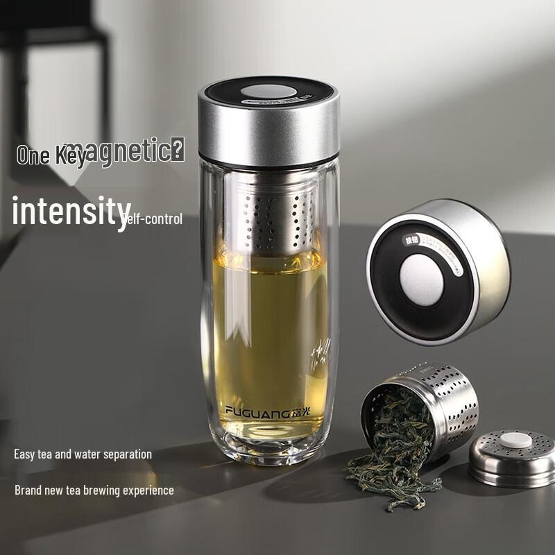 FUGUANG Magnetic Tea Infuser Glass Cup
