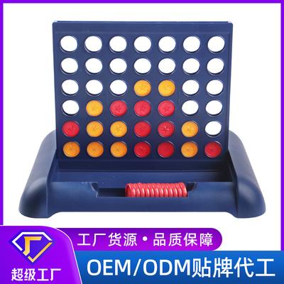 Three Dimensional Four Piece Chess, Four Connected Chess, Children's Chess Toys, Parent-child Board Games, Puzzle Games