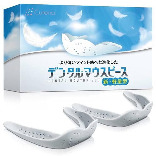 

Cutona Mouthpieces [Dentist-Supervised] for Teeth Grinding, Teeth Alignment, and Oral Care [Lightweight, 1.6mm, with Case, Set of 2] Discreet Fit (1 B