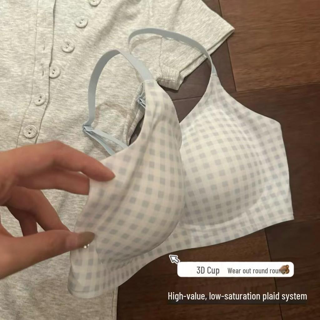 Seamless Wirefree Cool Touch Summer Bra for Women with Small Busts