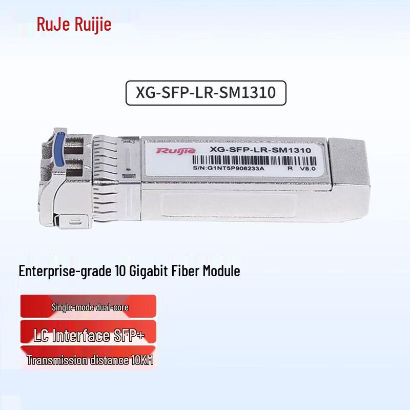 

Ruijie 10 Gigabit SFP+ LR Fiber Optic Module