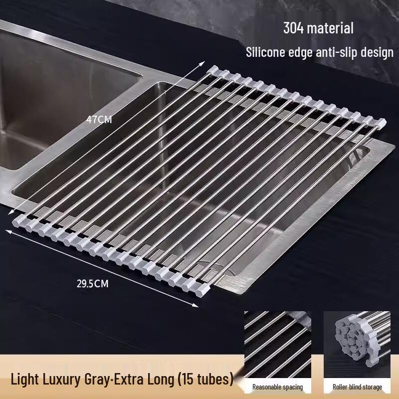 

Zhaoran 304 Stainless Steel Dish Drying Rack with Silicone Mat