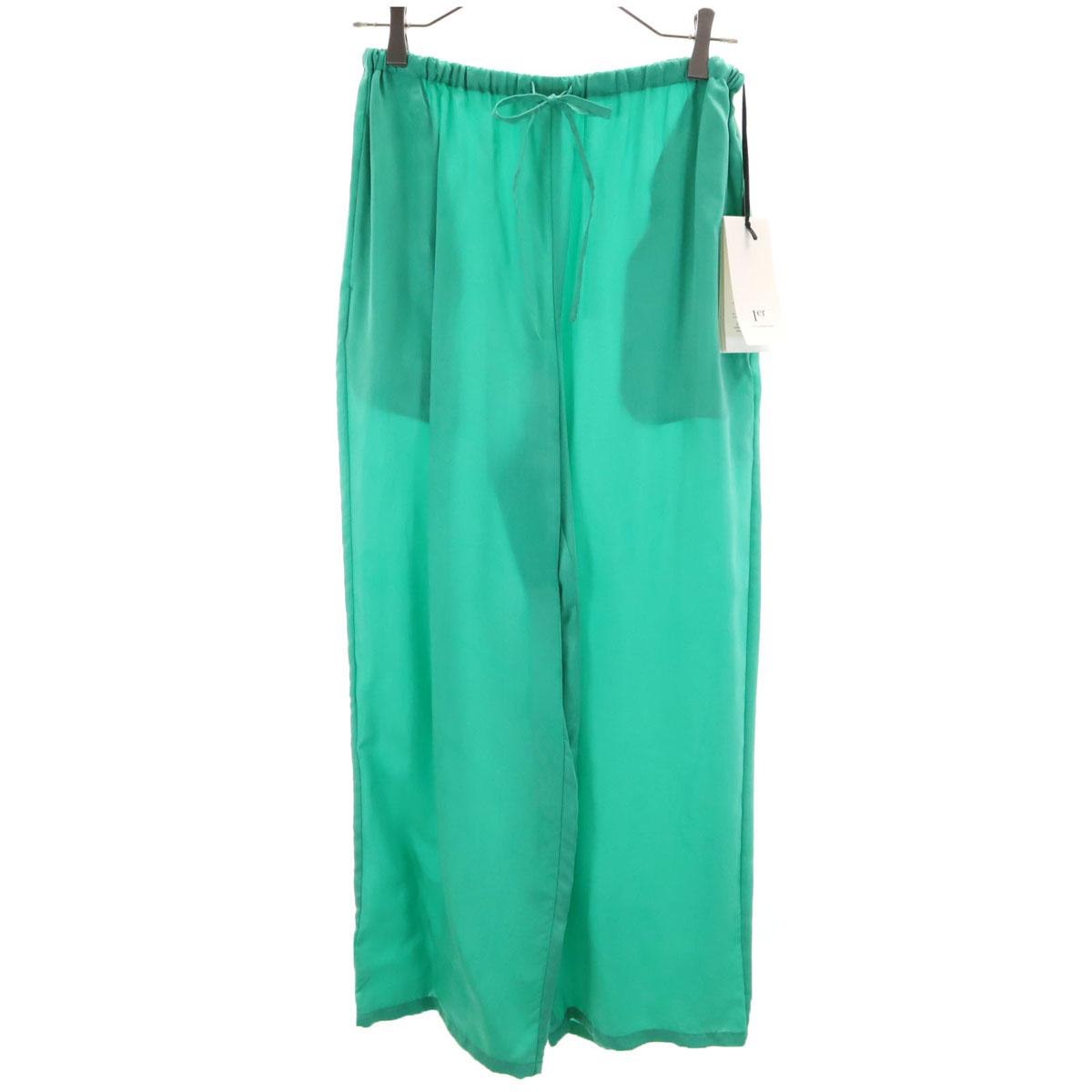 

1erarrondissement Cuprofibrils Easy pants 36 Emerald green Women Used