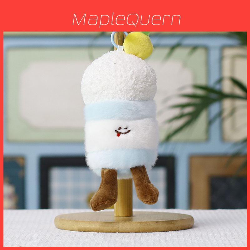 Plush Cake Pendant Cute Soft Toy For Kids And Women Gift