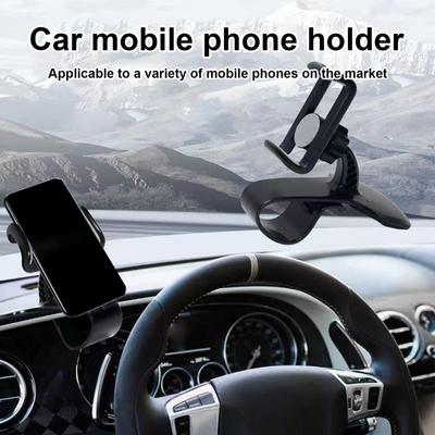 Cradle Car Phone Holder Dashboard Mount Stand Clamp 360 Degree Rotation Auto Clip Mount Stand For Car Accessories