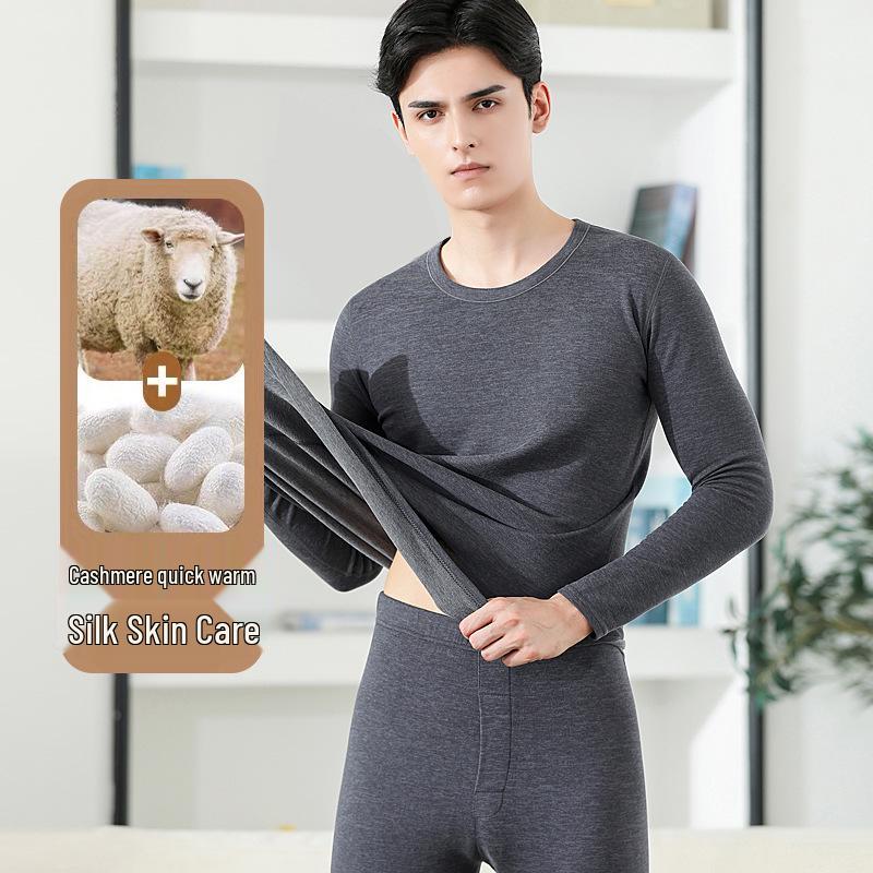 Cashmere Silk Men's and Women's Thickened Thermal Underwear Set: Velvet Autumn Suit with Bottoming Shirt and Pants for Couples.