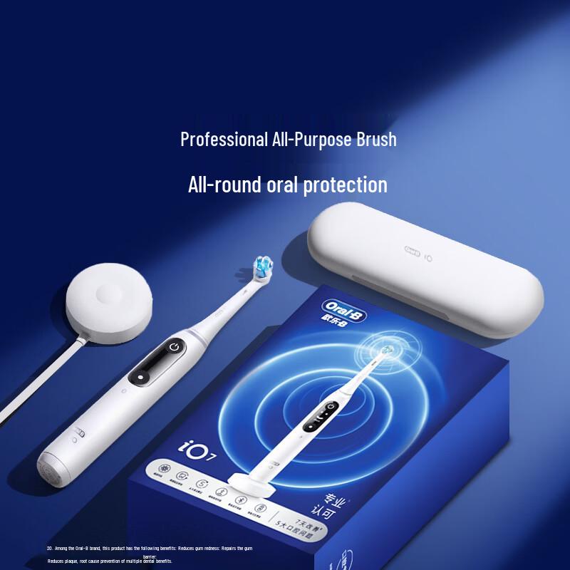 Oral-B IO Series 7 Smart Electric Toothbrush CN Plug (adapter Included)