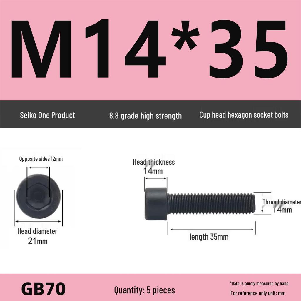 8.8 High-Strength Socket Head Cap Screw Bolt (M4-M16)