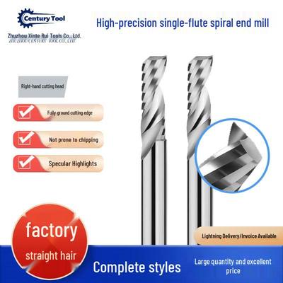 High-Efficiency 55HRC Single-Flute Aluminum CNC Milling Cutter