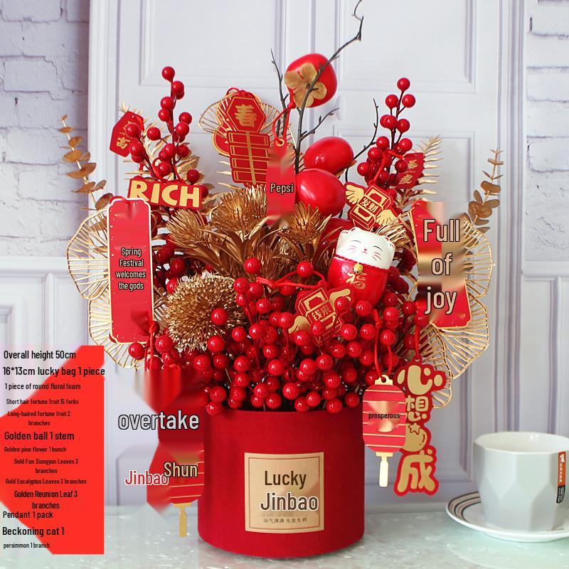 Fortune Fruit Red Berry & Holly Flower Arrangement - New Year Spring Festival Gift