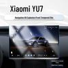 Xiaomi YU7 Screen Tempered Film Dashboard Protection for Central Control Navigation