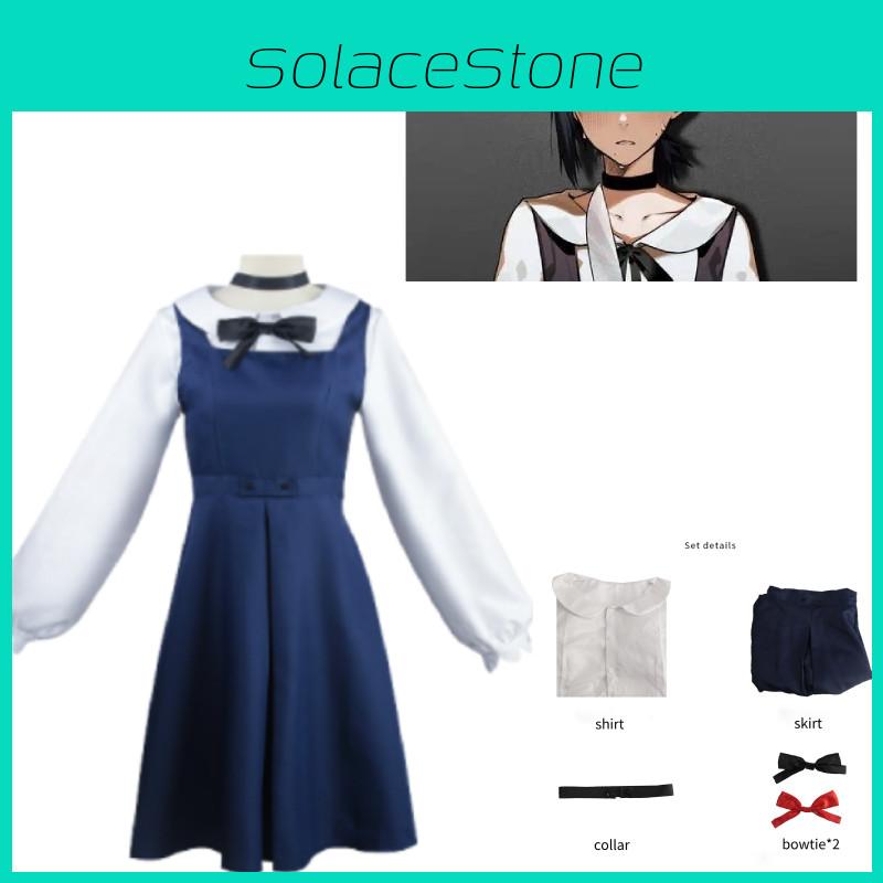 Exquisite East Mountain Little Red Cosplay Costume In Blue And Black