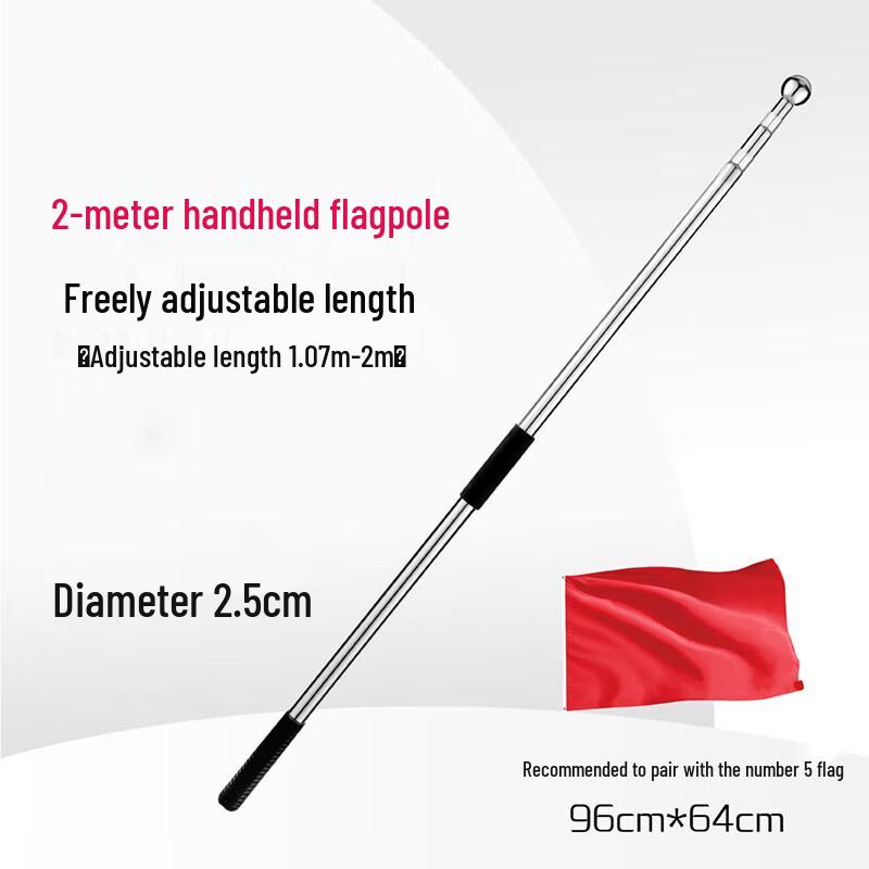 SWIFTFIRE Stainless Steel Telescopic Flagpole