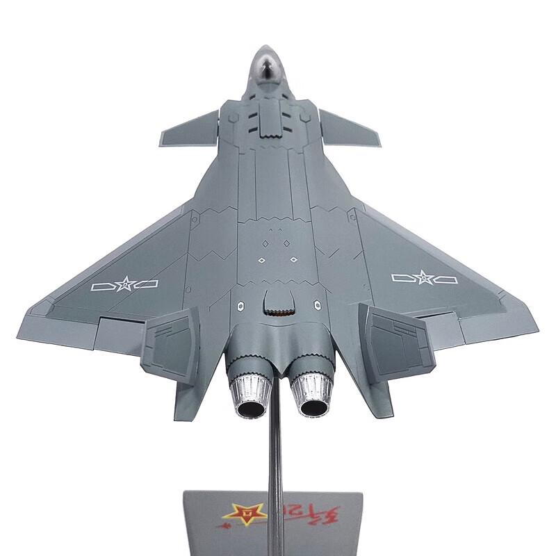 J-20 Fighter Jet Scale Model